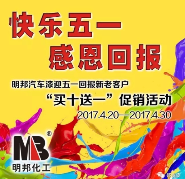 樱桃视频app安卓破解版漆